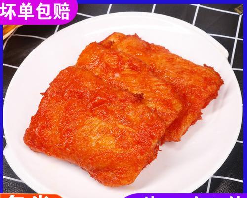 如何制作美味的紫菜肉汤（传统食谱再现，口感鲜美可口）