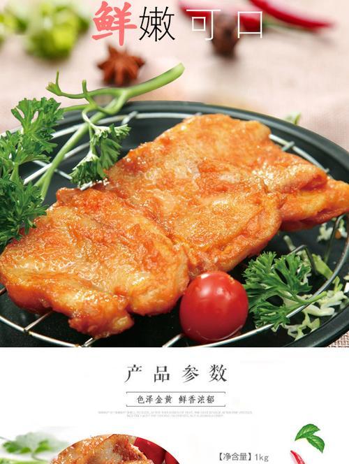 用紫菜黄金饭团包的秘诀（想吃到美味的紫菜黄金饭团？这里有最佳做法）