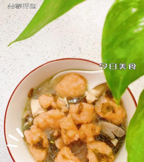 清爽美味，营养丰富——紫菜豆腐汤的做法（健康家常菜，炎炎夏日好选择）