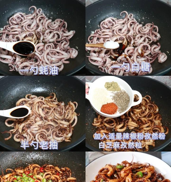 孜然鱿鱼须美食大集合（多种做法，让你尽情享受美食，孜然和鱿鱼让你爱不释口）