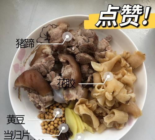 猪蹄黄花菜根汤，滋补养生好食谱（家庭中常见的养生美食，准备大口味！）