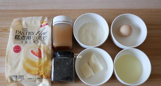 芝麻消化饼干的做法（用芝麻助消化，制作美味饼干）