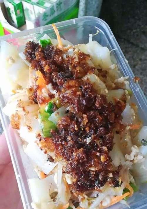 美食小窍门——以蒸粉为主材的做法（传统美食与创新口感的完美结合）