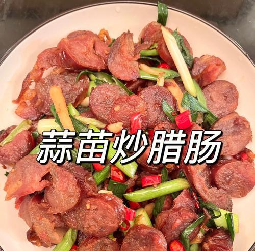 冬日必备菜谱——红烧肉（营养丰富，温暖身心，）