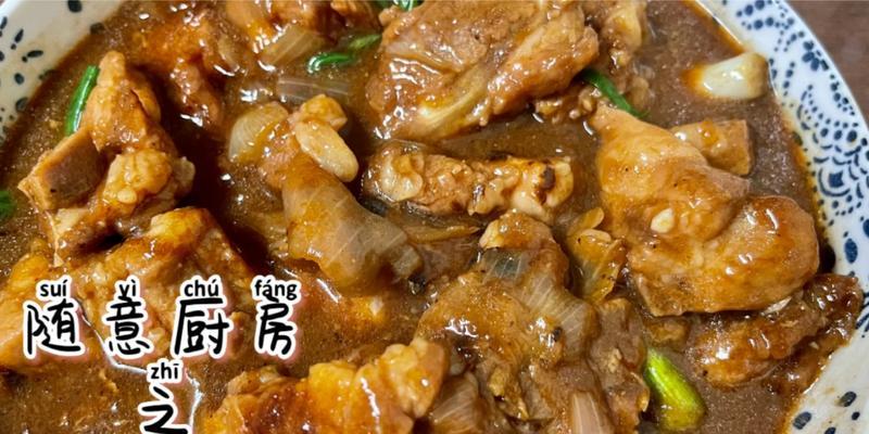 香嫩啫啫排骨的制作方法（从选料到烹饪，打造美味口感）