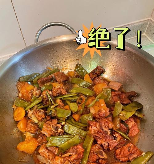 芸豆焖鸭掌的制作方法（一道美味又营养的鸭掌佳肴）