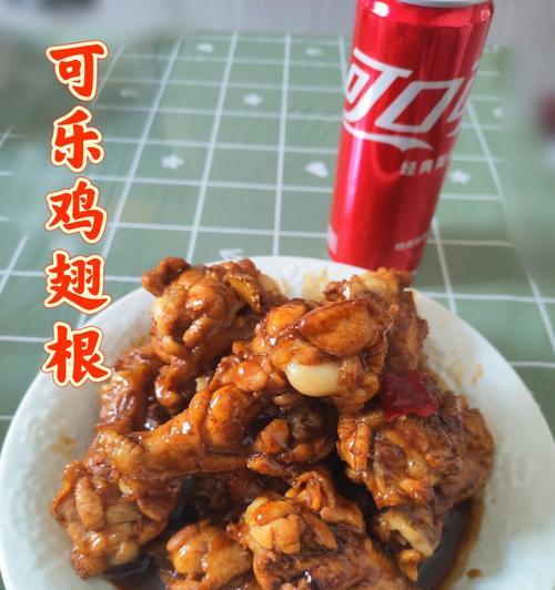 美食·圆椒炒鸡翅，让味蕾喜悦（鸡翅的烹饪新方式，圆椒的清新独特，轻松制作，健康美味）