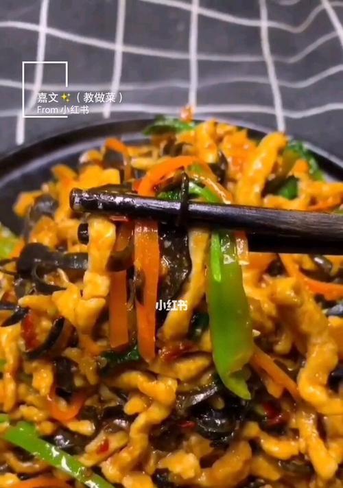 美味家常鱼香肉丝的制作方法（一份入味的下饭好菜，简单易学，健康美味。）