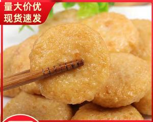 简单易学的鱼饼汤做法（快速制作美味营养的鱼饼汤菜谱）