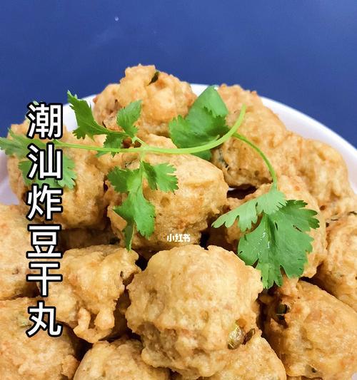 轻松做出美味油炸长豆（家庭美食/美味小吃/健康油炸/长豆美味）