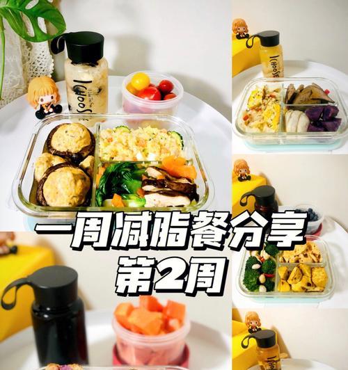 自制洋葱薯泥大坂烧（家庭版日式料理，快手好吃的烤饼）