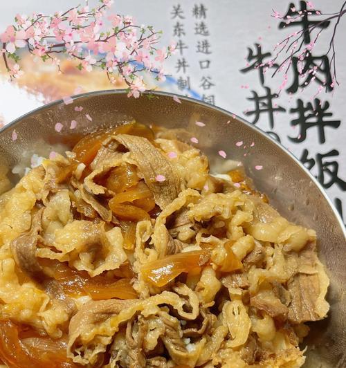 让你在家也能尝到美味的日式料理（让你在家也能尝到美味的日式料理）