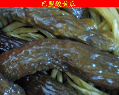 手把手教你制作美味腌黄瓜咸菜（传统风味重现，家庭小清新，咸鲜可口，健康美味）