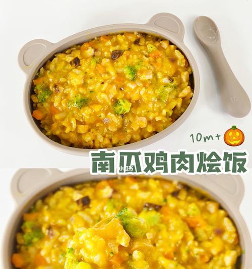 小米胡萝卜泥的做法与营养价值（健康饮食，从小米胡萝卜泥开始）