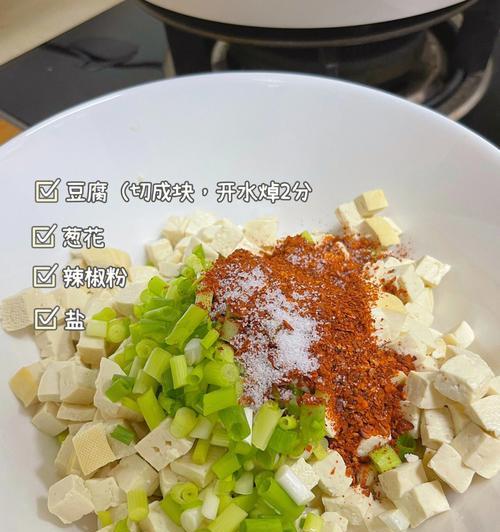 家常美食香芹素鸡榨菜的做法（健康美味，简单易学）