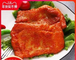 以香檬无骨鸡腿排为主材料的美食佳肴制作（清爽酸甜，口感丰富的香檬无骨鸡腿排）