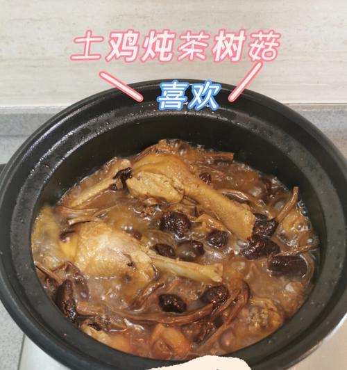 尝鲜香辣臻蘑（让味蕾颤抖的美食盛宴）