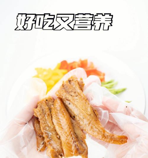 香煎扁鳕鱼——减脂增肌的魔法食材（营养丰富、易消化、低卡路里）