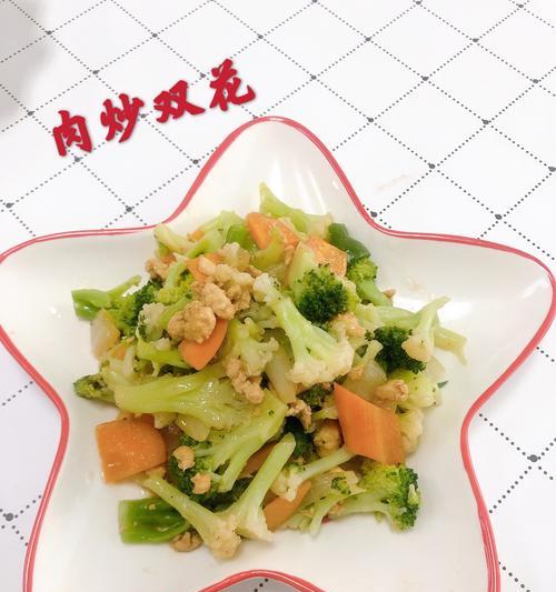 香瓜蜜豆虾仁美食大赏（用新鲜食材打造健康美味）