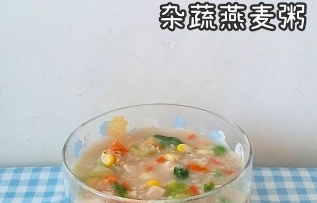 健康美味，燕麦与香菇的完美结合（以香菇燕麦粥为例）