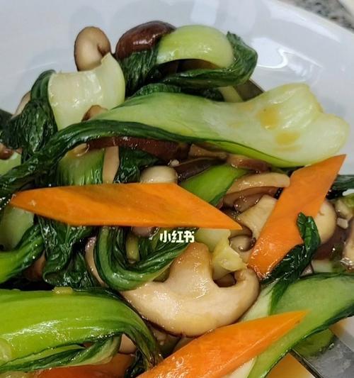 香菇小油菜的美食做法（清爽可口的素食佳肴）