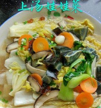 美味清爽的香菇娃娃菜炒大虾（家庭料理大师教你做正宗的香菇娃娃菜炒大虾）