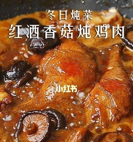 香菇鸡肉炒虎椒（健康美味双重享受）