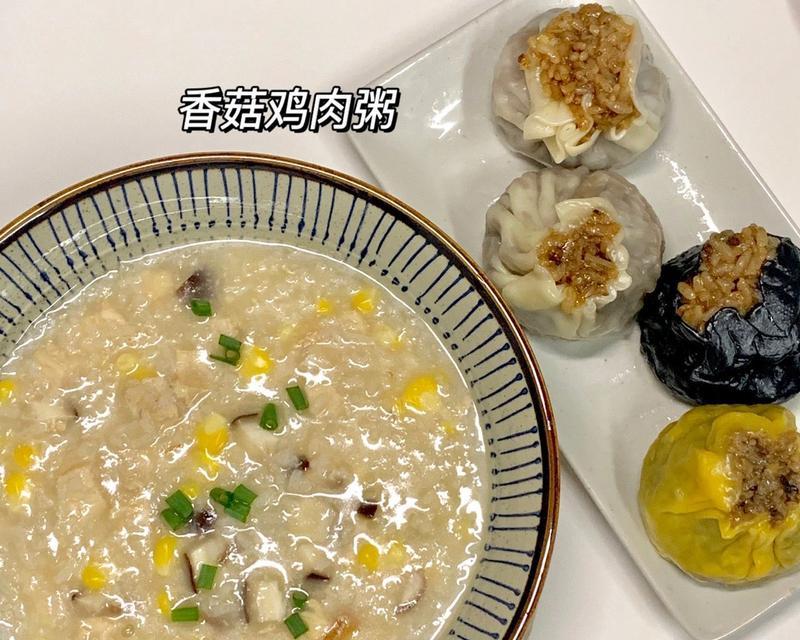 香菇鸡蓉粥，营养美味又养生（健康饮食的）