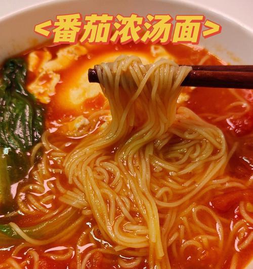 享受夏日饮品佳选——西瓜西红柿汁制作全攻略（在家DIY）