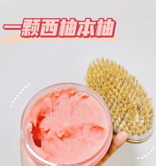 无忧果冰砂——夏日清爽好滋味（家庭DIY）