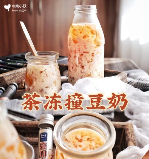 享受清凉，尝尽美味——乌龙茶冻撞奶的制作方法（冰爽味美的冰品）