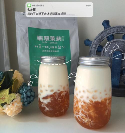 享受清凉，尝尽美味——乌龙茶冻撞奶的制作方法（冰爽味美的冰品）