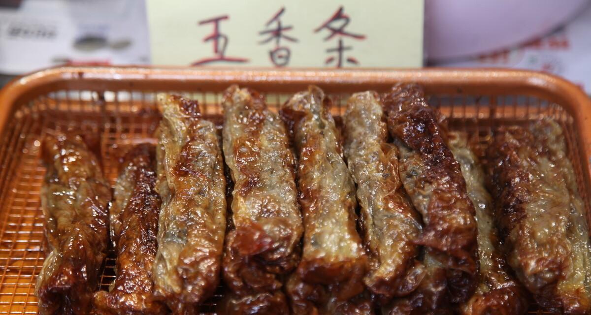 潍县特色美食——炸五香肉（原料配方）