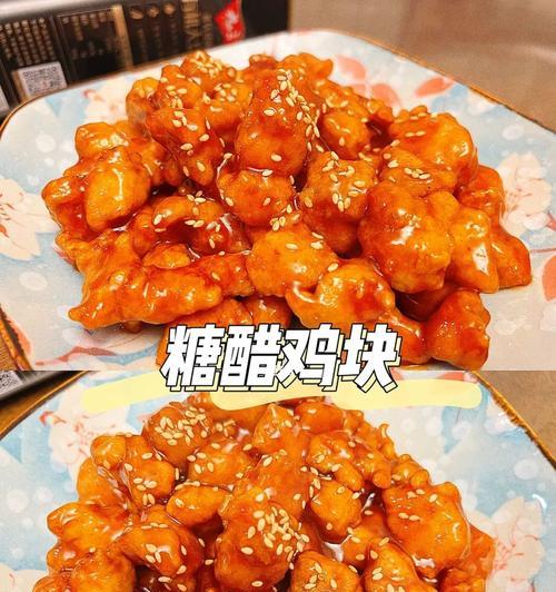 传承美食文化，带给您美味佳肴（传承美食文化）