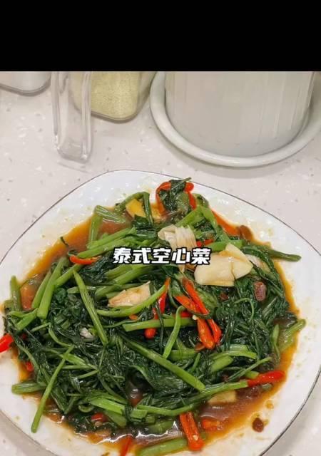 泰式奇葩，简单易学（掌握泰国美食的简单方法）