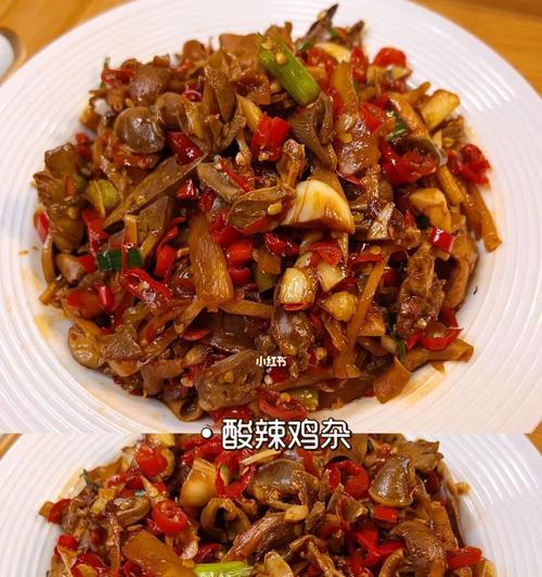 酸姜泡椒鸡的做法（口感鲜美）