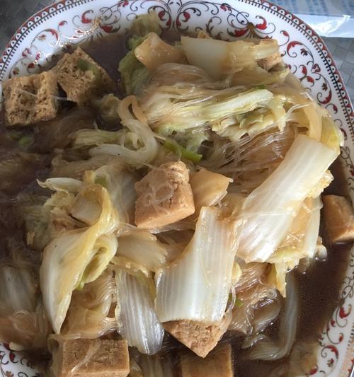 美味又健康的酸菜粉丝冻豆腐制作方法（养生必备）