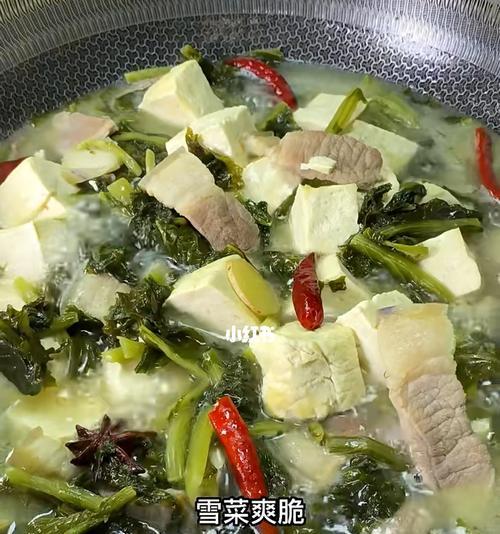 酸菜炖豆腐，口感鲜美健康又美味（营养丰富的家常菜）