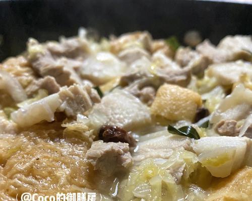 酸菜白肉版的制作方法（做一道美食）