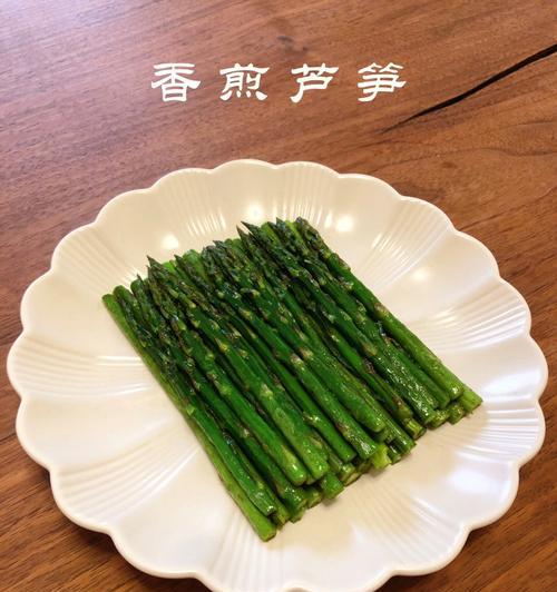 用素食做意大利空心面（健康美味的素食主义选择）