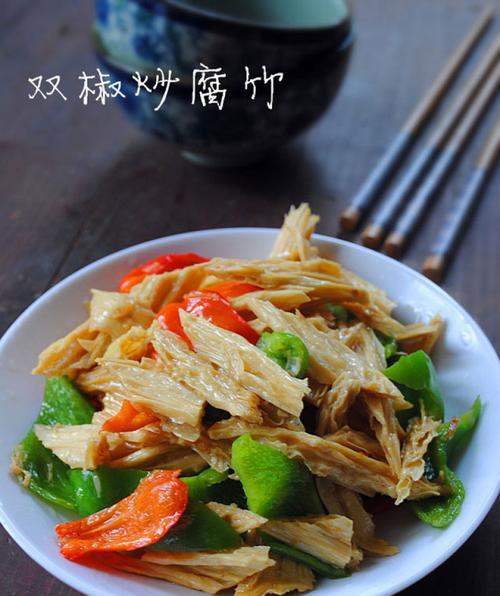 鲜香双椒红薯梗美食大全（双椒红薯梗）