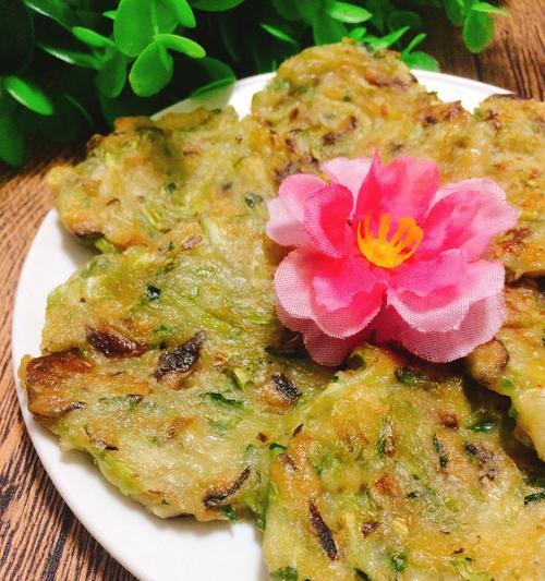 做蔬菜鳕鱼酥小饼的全程教程（利用新鲜蔬菜和美味鳕鱼）