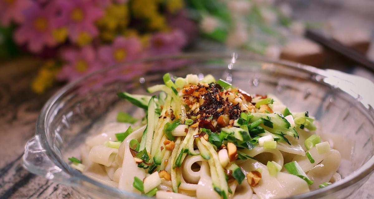 体验清爽凉爽的素食美味/多种蔬菜搭配口感丰富（体验清爽凉爽的素食美味/多种蔬菜搭配口感丰富）