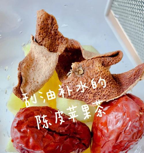 用瘦身版红菜汤燃脂减肥，轻松拥有好身材（营养又美味）