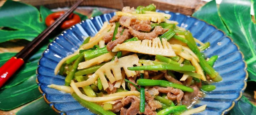 瘦肉水芹菜，营养美味双丰收（健康饮食）