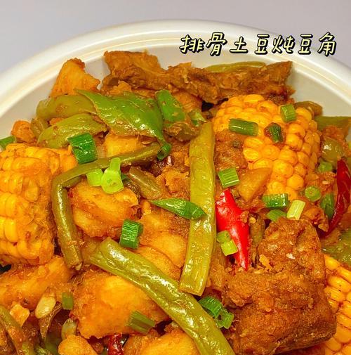 砂锅酱香排骨炖玉米，美味健康又营养（家常菜谱）