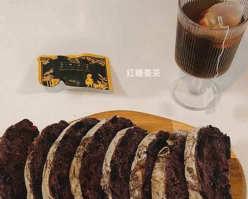 桑葚茶冻蔓越梅饮的做法（清凉解暑的饮品）