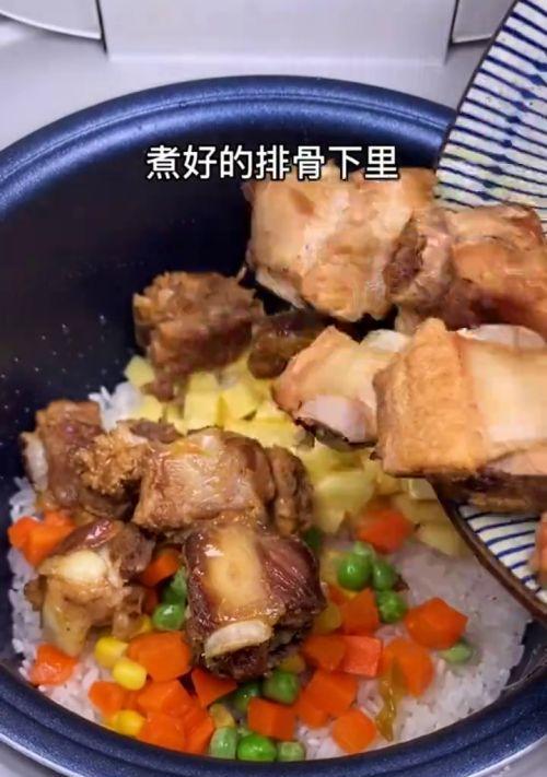 一口香肠焖米饭，美味又营养（如何在家做出美味的肉肠焖米饭）