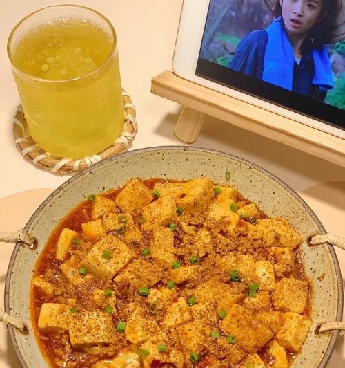 全素版麻婆豆腐的制作方法（素食主义者也能尝到正宗的川菜美食）