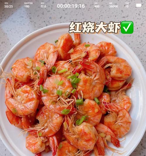 学会用炸活虾制作美味佳肴（畅享口感鲜美）